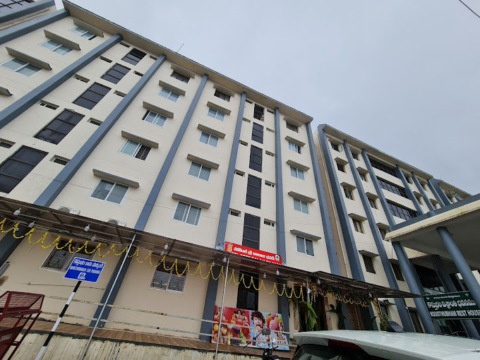 Trikuta Bhawan